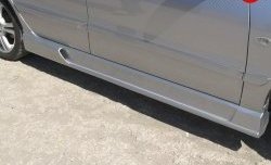 Комплект порогов в стиле INGS Extreem Mitsubishi Lancer  9 CS (2003-2009) седан 1-ый рестайлинг, универсал 1-ый рестайлинг, седан 2-ой рестайлинг, универсал 2-ой рестайлинг