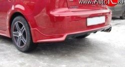 5 299 р. Накладка Zodiak под одинарный выхлоп на задний бампер  Mitsubishi Lancer  10 CY (2007-2017) седан дорестайлинг, седан рестайлинг (Неокрашенная)  с доставкой в г. Керчь. Увеличить фотографию 5
