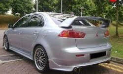 Накладка Zodiak V2 на задний бампер Mitsubishi Lancer  10 CY (2007-2017) седан дорестайлинг, седан рестайлинг