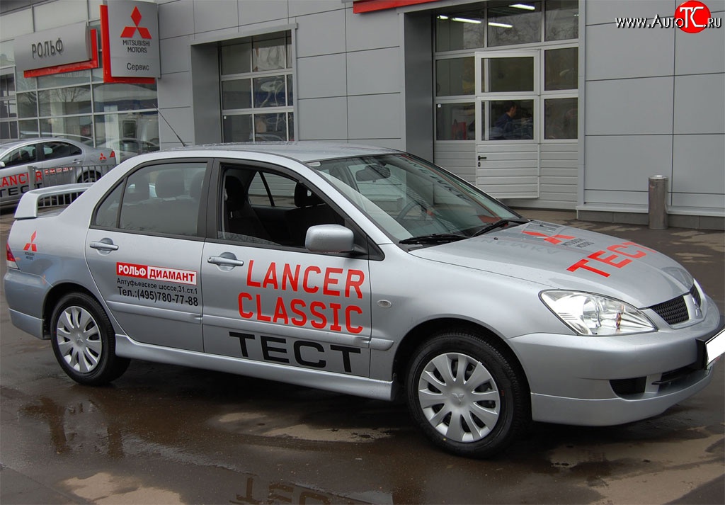 6 199 р. Пороги накладки GT Dynamics Mitsubishi Lancer 9 CS седан 2-ой рестайлинг (2005-2009) (Неокрашенные)  с доставкой в г. Керчь