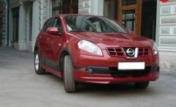 4 649 р. Решётка радиатора Городская Легенда рестайлинг Nissan Qashqai 1 дорестайлинг (2007-2010) (Неокрашенная)  с доставкой в г. Керчь. Увеличить фотографию 2