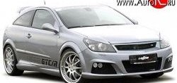 5 349 р. Передний бампер Lumma Opel Astra H GTC хэтчбек 3 дв. рестайлинг (2006-2011) (Неокрашенный)  с доставкой в г. Керчь. Увеличить фотографию 2