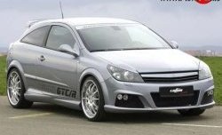 5 349 р. Передний бампер Lumma Opel Astra H GTC хэтчбек 3 дв. рестайлинг (2006-2011) (Неокрашенный)  с доставкой в г. Керчь. Увеличить фотографию 4