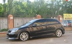4 599 р. Пороги накладки DM-Style Opel Astra H GTC хэтчбек 3 дв. дорестайлинг (2004-2006) (Неокрашенные)  с доставкой в г. Керчь. Увеличить фотографию 2