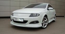 4 499 р. Глухая решётка радиатора Global Tuning  Opel Astra  H GTC (2004-2011) хэтчбек 3 дв. дорестайлинг, хэтчбек 3 дв. рестайлинг (Неокрашенная)  с доставкой в г. Керчь. Увеличить фотографию 2