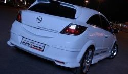 3 499 р. Комплект накладок на задний бампер Global Tuning Opel Astra H GTC хэтчбек 3 дв. дорестайлинг (2004-2006) (Неокрашенная)  с доставкой в г. Керчь. Увеличить фотографию 2