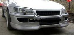 Накладка переднего бампера Sport Opel Omega B универсал (1994-2004)