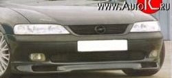 3 899 р. Юбка переднего бампера GT Style Opel Vectra B седан дорестайлинг (1995-1999)  с доставкой в г. Керчь. Увеличить фотографию 2