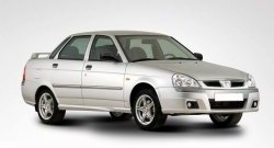 5 199 р. Передний бампер Галант Лада Приора 2172 хэтчбек дорестайлинг (2008-2014) (Неокрашенный)  с доставкой в г. Керчь. Увеличить фотографию 2