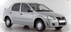 4 249 р. Передний бампер Классик 2 Renault Logan 1 дорестайлинг (2004-2010) (Неокрашенный)  с доставкой в г. Керчь. Увеличить фотографию 3