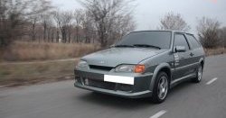 2 299 р. Арки Снайпер 2  Лада 2108 - 2115 (Неокрашенные)  с доставкой в г. Керчь. Увеличить фотографию 3
