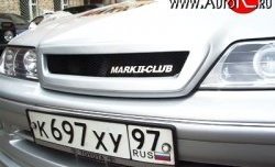 3 649 р. Накладка Concept на передний бампер Toyota Mark 2 X100 седан (1996-2000) (Неокрашенная)  с доставкой в г. Керчь. Увеличить фотографию 2