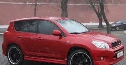 8 949 р. Накладка ORIGINAL на передний бампер Toyota RAV4 XA305 5 дв. дорестайлинг (2005-2009) (Неокрашенная)  с доставкой в г. Керчь. Увеличить фотографию 3