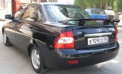 2 799 р. Длинный универсальный спойлер Кураж   (С местом под стоп сигнал, Неокрашенный, Без стоп сигнала в комплекте)  с доставкой в г. Керчь. Увеличить фотографию 4