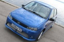 7 799 р. Передний бампер Кубок DM  Лада Калина ( 1118,  1117,  1119) - Калина Спорт  1119 (Без сетки, Неокрашенный)  с доставкой в г. Керчь. Увеличить фотографию 4