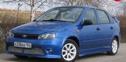 3 299 р. Пороги накладки Кубок DM Лада Гранта FL 2191 лифтбэк рестайлинг (2018-2025) (Неокрашенные)  с доставкой в г. Керчь. Увеличить фотографию 2