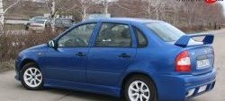 7 799 р. Задний бампер Кубок DM  Лада Калина  1118 (2004-2013) седан (Без сетки, Неокрашенный)  с доставкой в г. Керчь. Увеличить фотографию 2