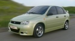 3 299 р. Пороги накладки SSR Лада Калина 1119 хэтчбек (2004-2013) (Неокрашенные)  с доставкой в г. Керчь. Увеличить фотографию 2