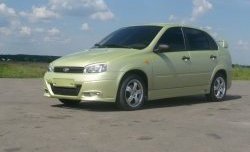 3 299 р. Пороги накладки SSR Лада Калина 1119 хэтчбек (2004-2013) (Неокрашенные)  с доставкой в г. Керчь. Увеличить фотографию 3