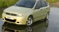 3 299 р. Пороги накладки SSR Лада Калина 1119 хэтчбек (2004-2013) (Неокрашенные)  с доставкой в г. Керчь. Увеличить фотографию 4