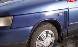 5 449 р. Передние крылья Dakar Лада 2111 универсал (1998-2009) (Неокрашенные)  с доставкой в г. Керчь. Увеличить фотографию 2
