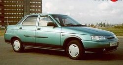 419 р. Арки крыльев Кураж 2  Лада 2110 - 2112 (Неокрашенные)  с доставкой в г. Керчь. Увеличить фотографию 3