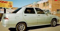 589 р. Пороги накладки Кураж 2 Лада 2112 хэтчбек (1999-2008) (Неокрашенные)  с доставкой в г. Керчь. Увеличить фотографию 2