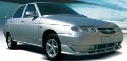 299 р. Комплект накладок и оснований зеркал Кураж 5 Лада 2110 седан (1995-2007) (Неокрашенные)  с доставкой в г. Керчь. Увеличить фотографию 3