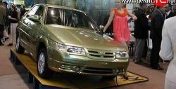 4 499 р. Передний бампер Ника-3 Лада 2111 универсал (1998-2009) (Неокрашенный)  с доставкой в г. Керчь. Увеличить фотографию 2
