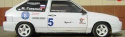 4 149 р. Передний бампер Evo Лада 2114 (2001-2014) (Неокрашенный)  с доставкой в г. Керчь. Увеличить фотографию 6
