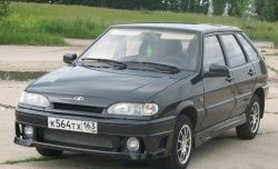 3 699 р. Пороги накладки DM Лада 2114 (2001-2014) (Неокрашенные)  с доставкой в г. Керчь. Увеличить фотографию 3
