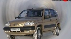 2 049 р. Арки крыльев Кураж 3 Лада 2123 (Нива Шевроле) дорестайлинг (2002-2008) (Неокрашенные)  с доставкой в г. Керчь. Увеличить фотографию 2