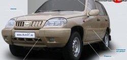 459 р. Накладки и основания зеркал Кураж до 2005г.в. Chevrolet Niva 2123 дорестайлинг (2002-2008) (Неокрашенные)  с доставкой в г. Керчь. Увеличить фотографию 3