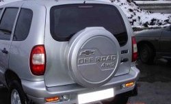 Бокс запасного колеса Off-Road Chevrolet Niva  2123 (2009-2020), Лада 2123 (Нива Шевроле) (2002-2021), Лада Нива Трэвел (2021-2025)