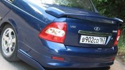 4 699 р. Накладка заднего бампера Credo DM mini  Лада Приора  2170 (2007-2014) седан дорестайлинг (Неокрашенная)  с доставкой в г. Керчь. Увеличить фотографию 2