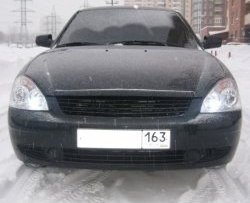 1 299 р. Решётка радиатора Elegance  Лада Приора ( 2170,  2171,  2172,  21728) (2007-2018) седан дорестайлинг, универсал дорестайлинг , хэтчбек дорестайлинг, купе рестайлинг, седан рестайлинг, универсал рестайлинг, хэтчбек рестайлин (Неокрашенная)  с доставкой в г. Керчь. Увеличить фотографию 2
