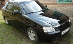 247 р. Реснички Кураж-1 Лада Приора 2172 хэтчбек дорестайлинг (2008-2014) (Неокрашенные)  с доставкой в г. Керчь. Увеличить фотографию 5