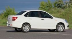 6 249 р. Задний бампер Elegance Лада Гранта 2190  дорестайлинг (2011-2017) (Неокрашенный)  с доставкой в г. Керчь. Увеличить фотографию 4