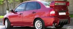 Задний бампер AVR - Самурай Лада Калина  1118 (2004-2013) седан