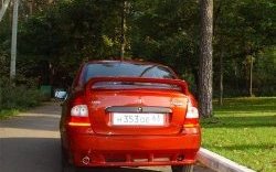 9 599 р. Задний бампер Софи  Лада Калина  1118 (2004-2013) седан (Неокрашенный)  с доставкой в г. Керчь. Увеличить фотографию 2