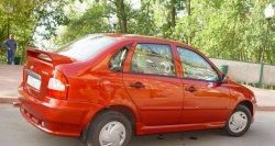 Комплект молдингов Софи Datsun mi-DO (2014-2021), Datsun on-DO (2014-2021), Лада Гранта ( 2190,  2191) (2011-2017), Лада Гранта FL ( 2191,  2190,  2194,  2192) (2018-2025), Лада Гранта Спорт ( 2191,  2190) (2023-2025), Лада Калина ( 1118,  1117,  1119,  2192,  2194) (2004-2018), Лада Калина Спорт ( 1119,  2192) (2008-2018)