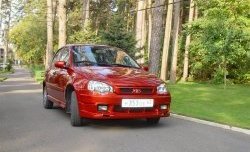 9 599 р. Передний бампер Софи  Лада Калина ( 1118,  1117,  1119) - Калина Спорт  1119 (Неокрашенный)  с доставкой в г. Керчь. Увеличить фотографию 2