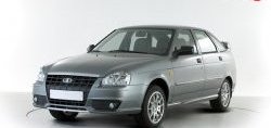 4 799 р. Передний бампер Штурм Лада Приора 2171 универсал дорестайлинг  (2008-2014) (Неокрашенный)  с доставкой в г. Керчь. Увеличить фотографию 2