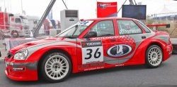 11 799 р. Передние крылья WTCC Лада Приора 2171 универсал дорестайлинг  (2008-2014) (Неокрашенные)  с доставкой в г. Керчь. Увеличить фотографию 2