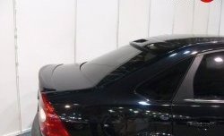 5 399 р. Козырёк на заднее стекло Concept (с вырезом)  Ford Focus  2 (2004-2011)  седан дорестайлинг, седан рестайлинг (Неокрашенный)  с доставкой в г. Керчь. Увеличить фотографию 3