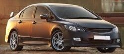 2 999 р. Решётка радиатора (без сетки) Mugen Honda Civic FD седан дорестайлинг (2005-2008)  с доставкой в г. Керчь. Увеличить фотографию 3