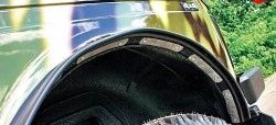 3 899 р. Арки крыльев Flexible Kit (50 мм) Jeep Grand Cherokee WK2 дорестайлинг (2010-2013)  с доставкой в г. Керчь. Увеличить фотографию 3