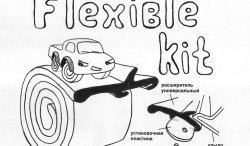 3 899 р. Арки крыльев Flexible Kit (50 мм) Jeep Grand Cherokee WK2 дорестайлинг (2010-2013)  с доставкой в г. Керчь. Увеличить фотографию 6