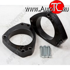2 799 р. Передние проставки для увеличения клиренса KLIRENSPLUS  Alfa Romeo 145  930A - 146  930B (30 мм)  с доставкой в г. Керчь