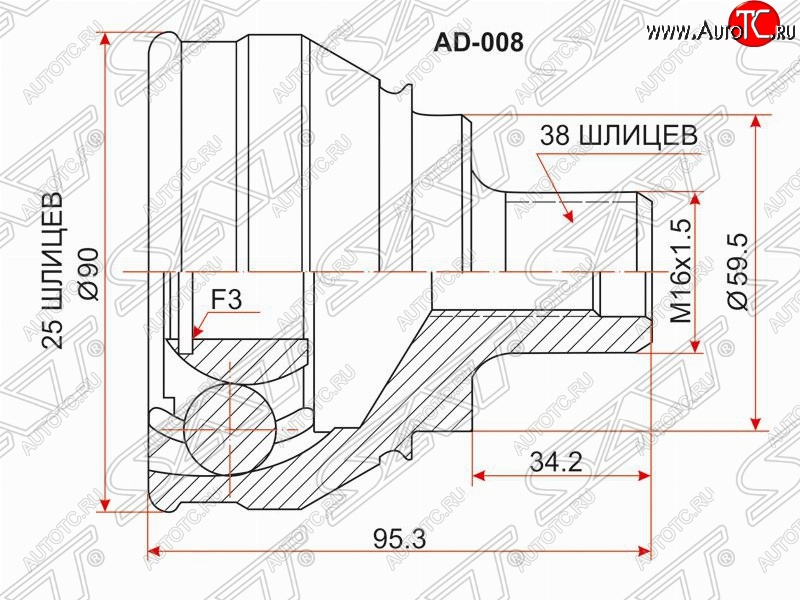 1 839 р. ШРУС SAT (наружный, 32х25х59.6 мм)  Audi 100  C3 (1982-1987) седан дорестайлинг  с доставкой в г. Керчь
